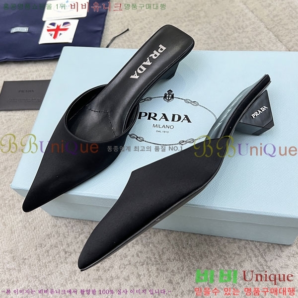 ����� ������ P4110017-2