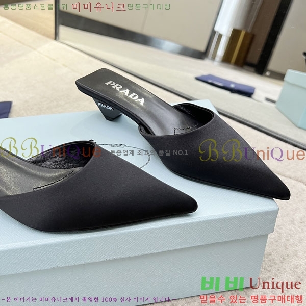 ����� ������ P4110017-2