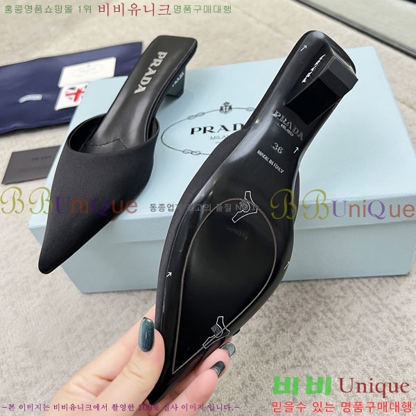 ����� ������ P4110017-2