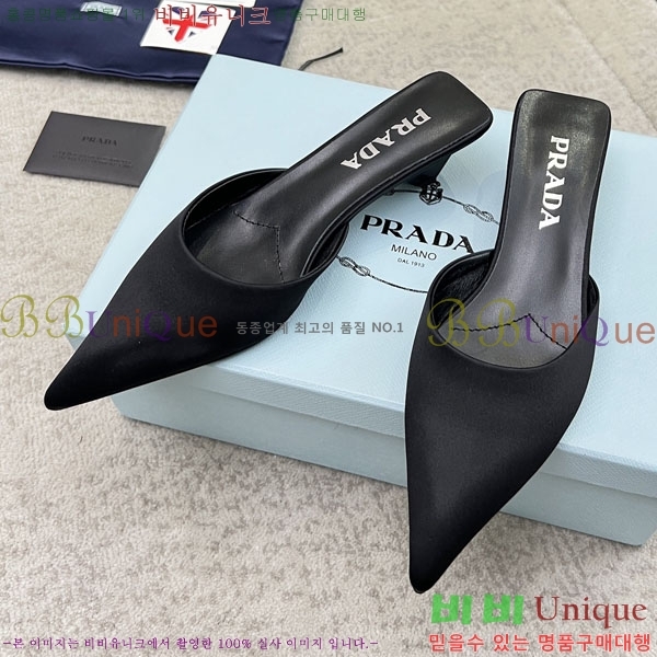 ����� ������ P4110017-2