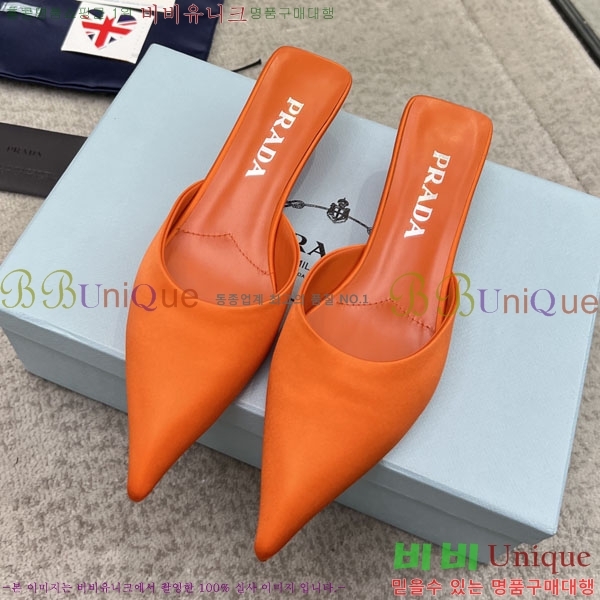 ����� ������ P4110017-4