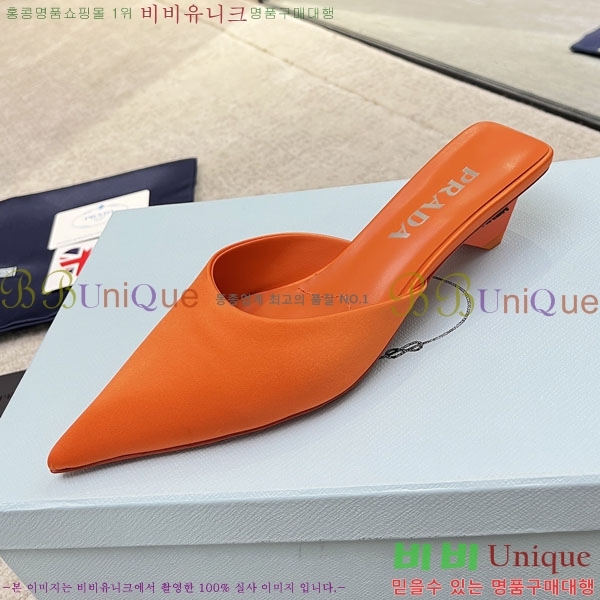 ����� ������ P4110017-4