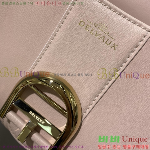 #���� NEW �긮�ӹ� �̴� DL7314151-12 ������- 938�����롽