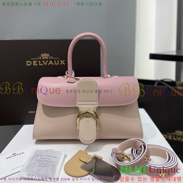 #���� �긮�� �̽�Ʈ����Ʈ DS00128-1 ������- 2293�����롽