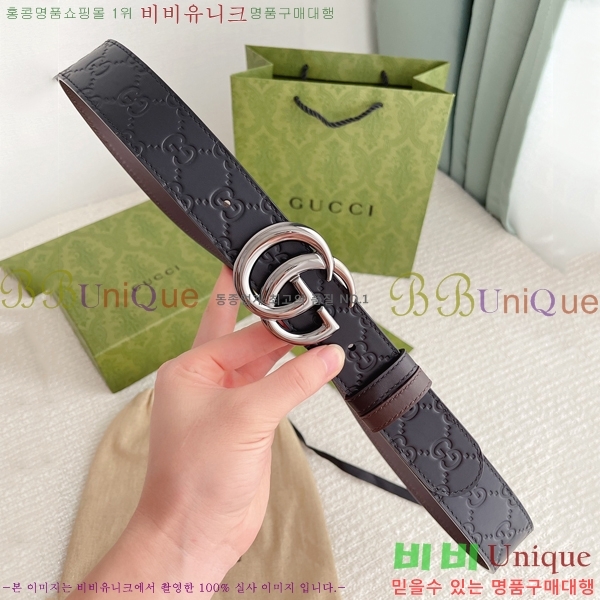 #���� Ŭ���� ��Ʈ 15G24511-52-17 �� 3.7CM