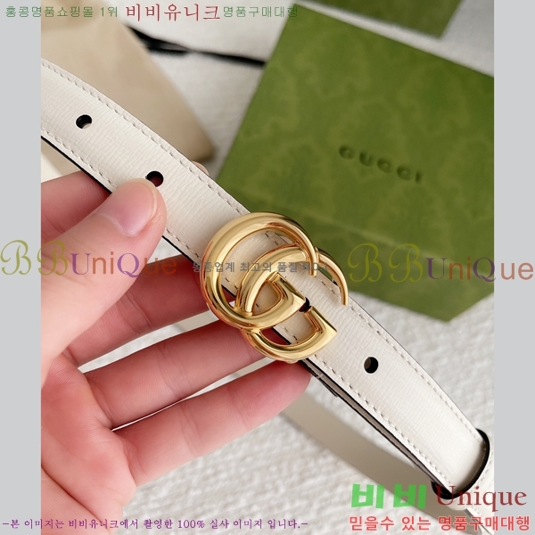 #���� GG ����Ʈ ��Ʈ �� 2cm 16G245275-4