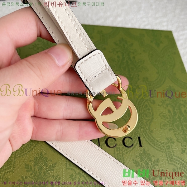 #���� GG ����Ʈ ��Ʈ �� 2cm 16G245275-4