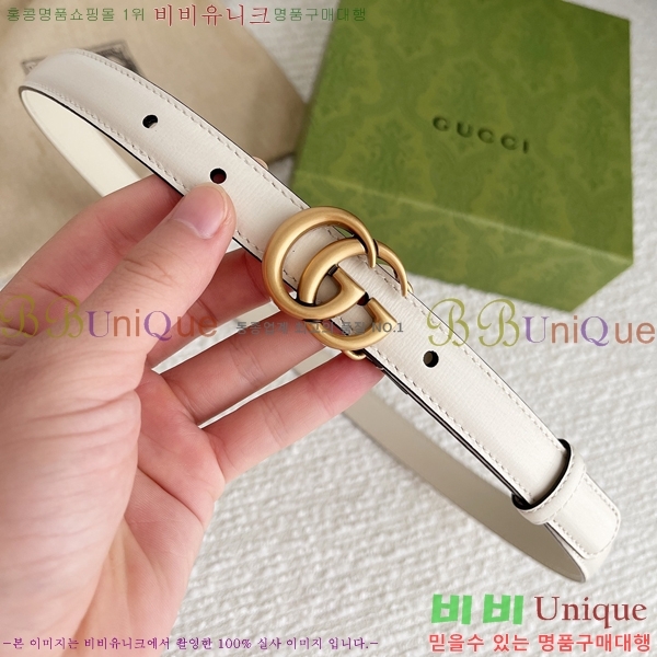 #���� GG ����Ʈ ��Ʈ �� 2cm 16G245275-5