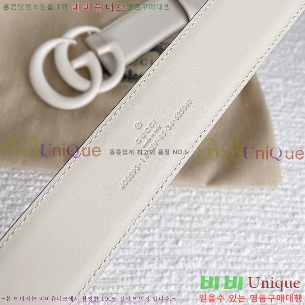 #���� GG ����Ʈ ��Ʈ �� 4cm 16G245273-8