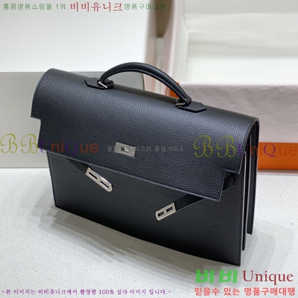 #�����޽� NEW �̸� �긮�����̽� 36cm H24545-2 (����ǰ)������-2700�����롽