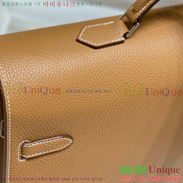 #�����޽� NEW �̸� �긮�����̽� 34cm H24543-1 (����ǰ)������-2700�����롽