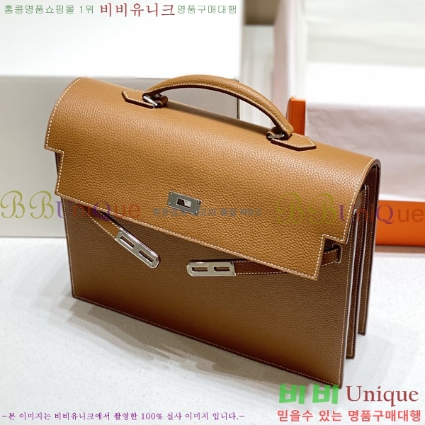 #�����޽� NEW �̸� �긮�����̽� 34cm H24543-1 (����ǰ)������-2700�����롽