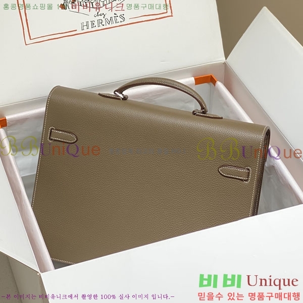 #�����޽� NEW �̸� �긮�����̽� 36cm H24545-3 (����ǰ)������-2700�����롽