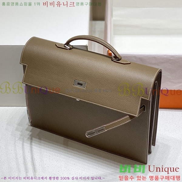 #�����޽� NEW �̸� �긮�����̽� 36cm H24545-3 (����ǰ)������-2700�����롽