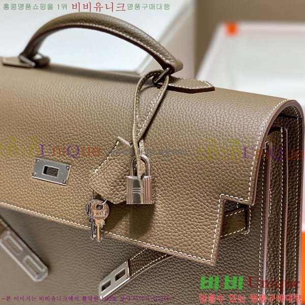 #�����޽� NEW �̸� �긮�����̽� 34cm H24543-3 (����ǰ)������-2700�����롽