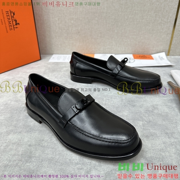 ���� �����޽� ����ƾ ���� 40H245230-1