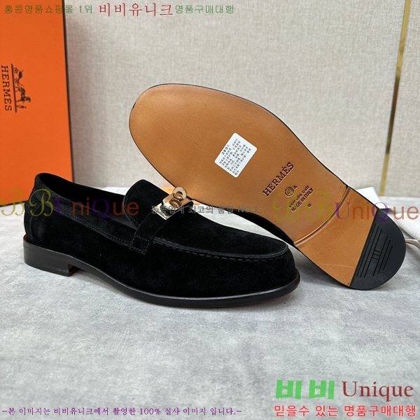 ���� �����޽� ����ƾ ���� 40H245230-2