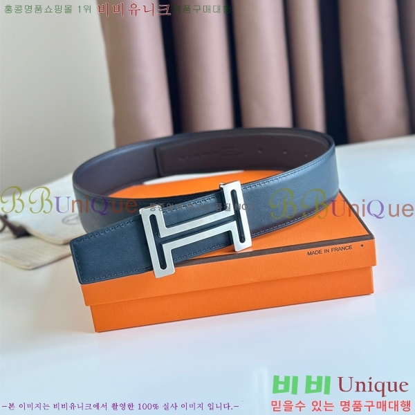 #�����޽� Ŭ���� ��Ʈ �� 3.8cm 18H2452711-2