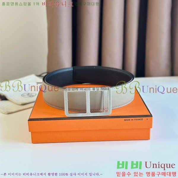 #�����޽� Ŭ���� ��Ʈ �� 3.8cm 18H2452711-4