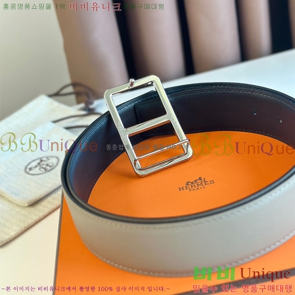 #�����޽� Ŭ���� ��Ʈ �� 3.8cm 18H2452711-4