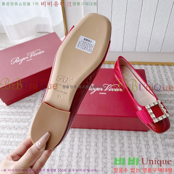 ������� ��Ŭ �÷����� 32RV245915-1 �� 2.5CM