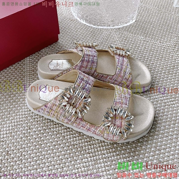 ������� ��Ŭ ���� 27RV245919-2 �� 2CM