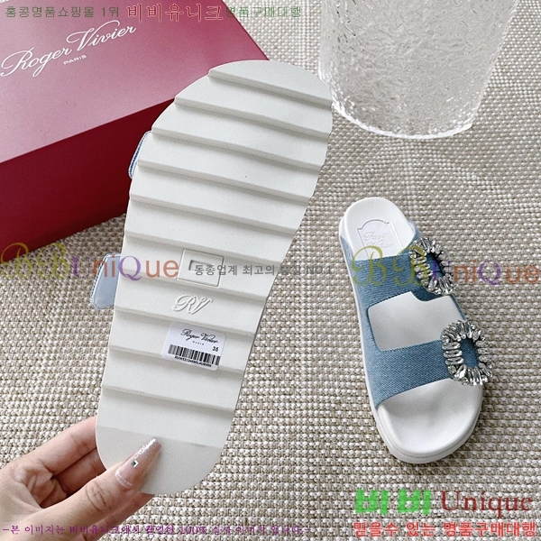 ������� ��Ŭ ���� 27RV245919-1 �� 2CM