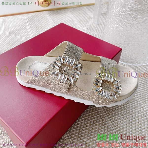 ������� ��Ŭ ���� 30RV245918-4 �� 2CM