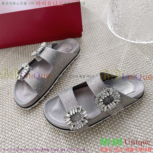 ������� ��Ŭ ���� 30RV245918-1 �� 2CM