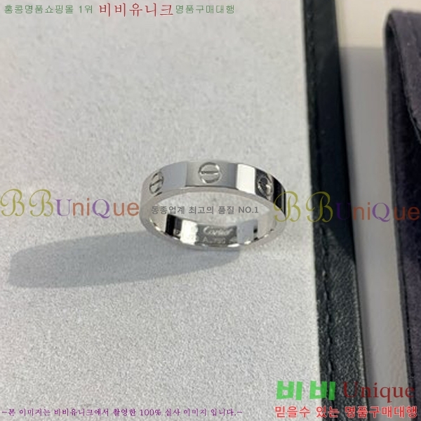 ��쿡 ���� ���� CA44891-2