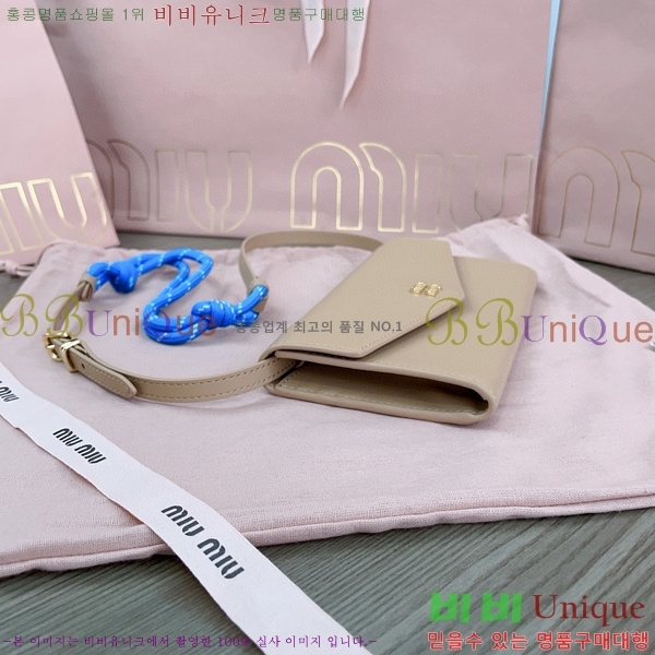 #�̿�̿� ���� ���� �ڵ���� ��� ��Ʈ�� 5MT025-101