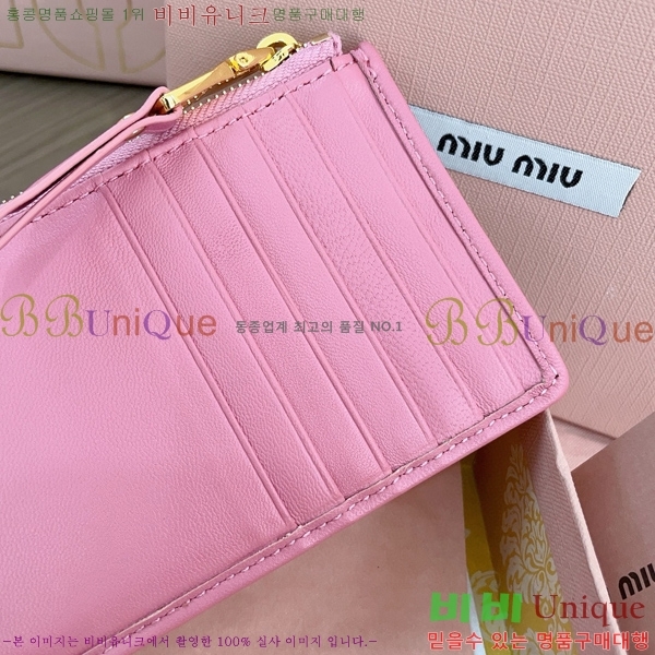 #�̿�̿� ���׶�� ���� ���� �������� ���� 5MB006-101