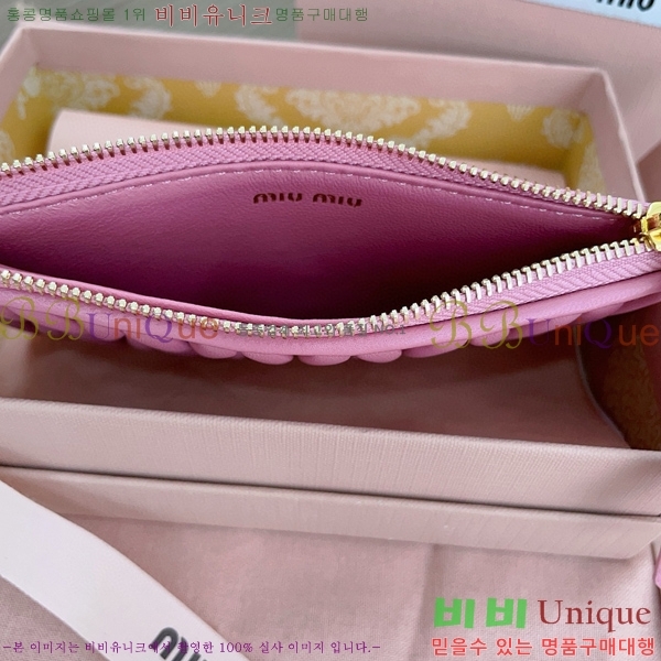 #�̿�̿� ���׶�� ���� ���� �������� ���� 5MB006-101