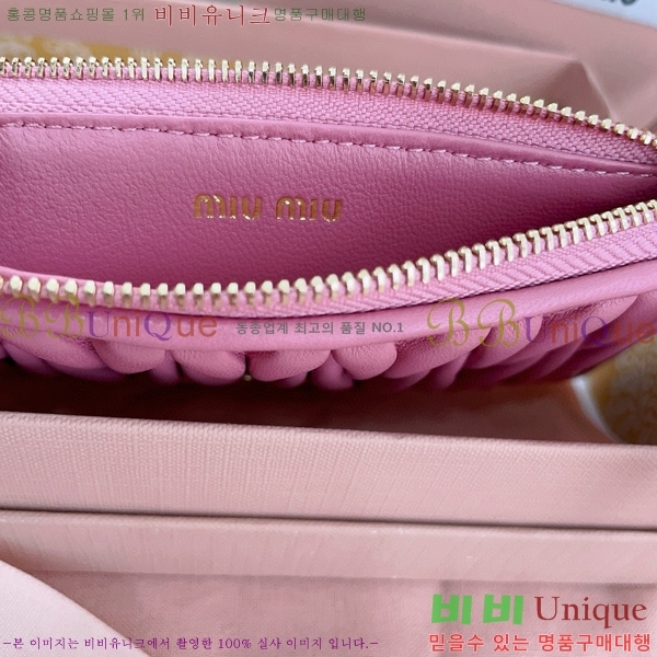 #�̿�̿� ���׶�� ���� ���� �������� ���� 5MB006-101