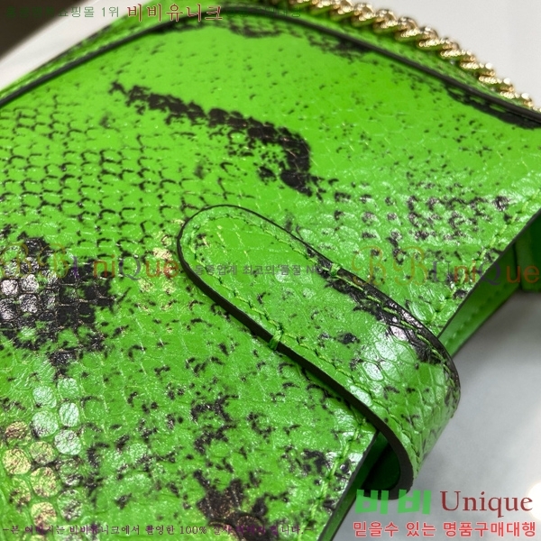 #���� �̴� ���� �� ��Ű ������ ‎782889-551