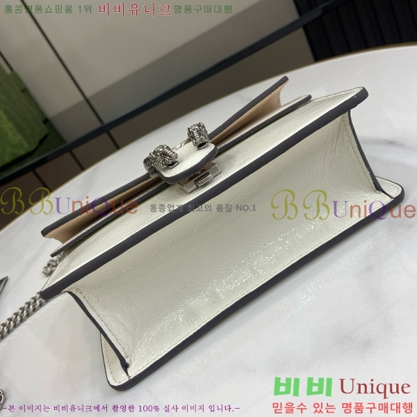 #���� ����ϼ��� ���� �̴Ϲ� 795368-102