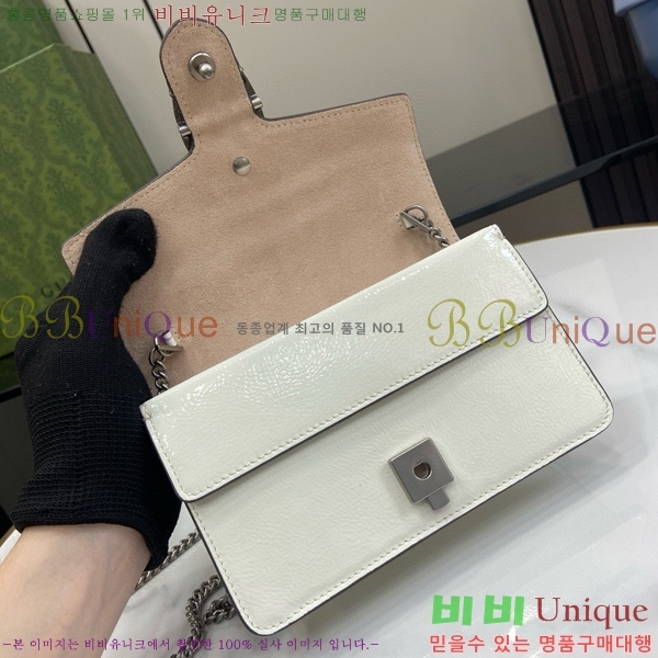 #���� ����ϼ��� ���� �̴Ϲ� 795368-102