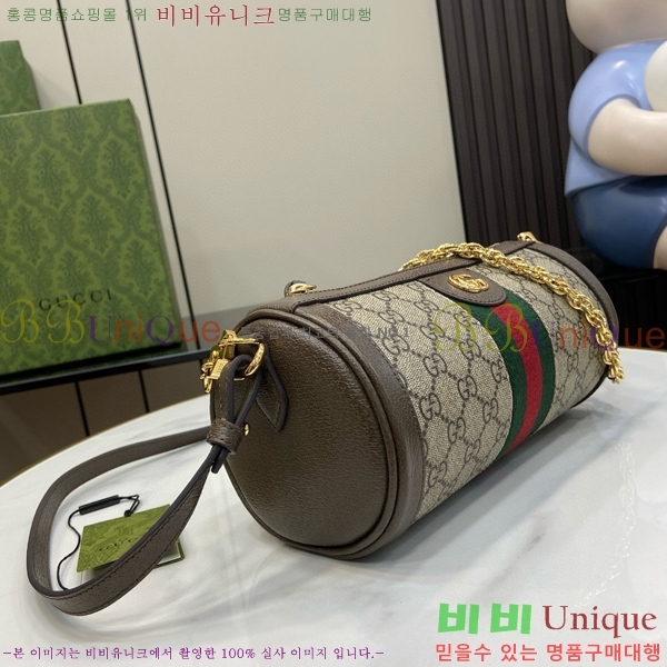 #���� ���ǵ�� ���� ����� 795194-441