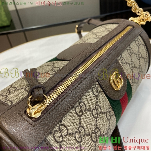 #���� ���ǵ�� ���� ����� 795194-441