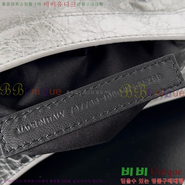 #�߷��þư� �� ��Ƽ �̵�� �� 7977863-103