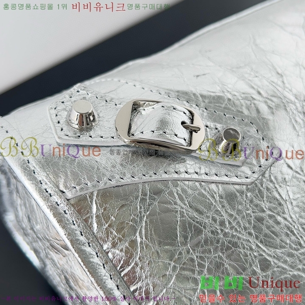 #�߷��þư� �� ��Ƽ �̵�� �� 7977863-103