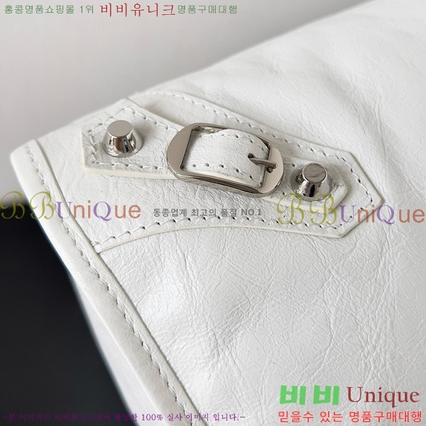 #�߷��þư� �� ��Ƽ �̵�� �� 7977863-102