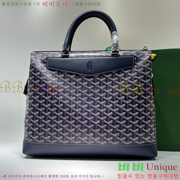 #���ߵ� �������� GY8129-2