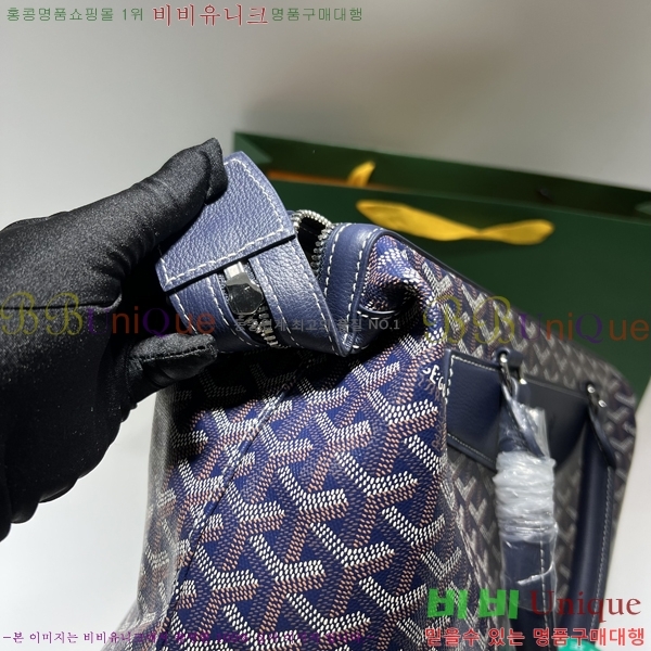 #���ߵ� �������� GY8129-2