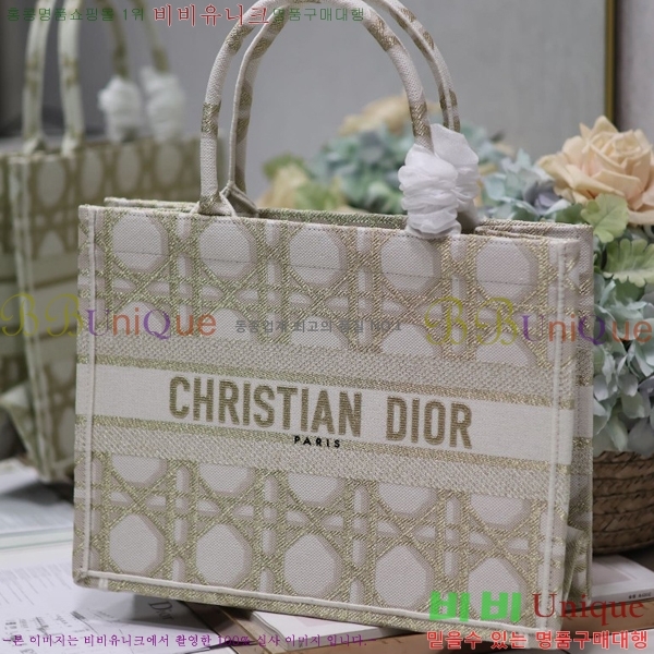 #��� NEW �� ��Ʈ�� �̵�� M80011-106