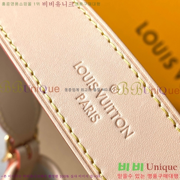 #���̺��� ĳ���� PM M24707-500