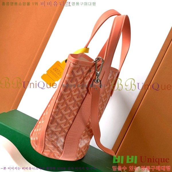 #���ߵ� ���϶� PM �� 8111-2