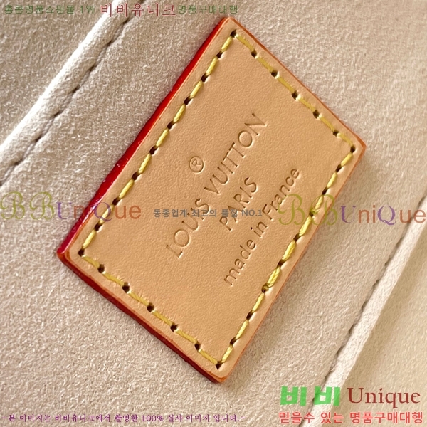 #���̺��� ī��ĭ ���� �̴� ����� M24841-50