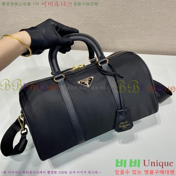 #����� �̵�� �����Ϸ� ���ǾƳ� ž �ڵ�� 1BB233-1������-355�����롽