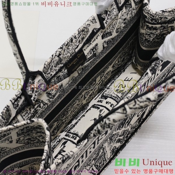 #��� NEW �� ��Ʈ�� �̵�� M80011-103